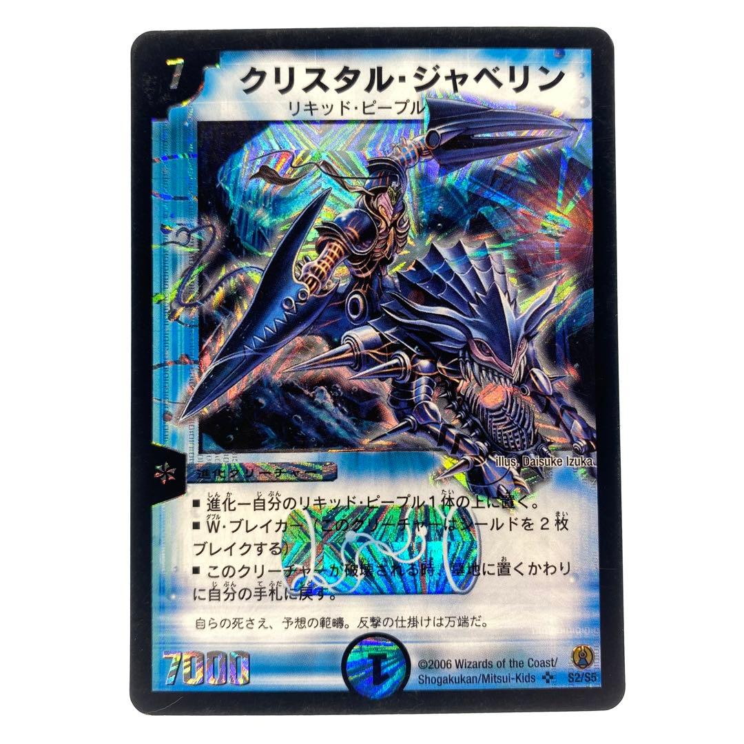 普通郵便】ぶー様 リクエスト 8点 まとめ商品 - メルカリ