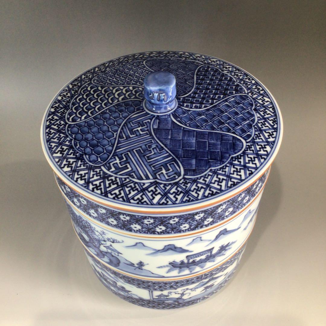 P717 水指 『平安秀峰造』『染付祥瑞写』『一重口水指』 共箱