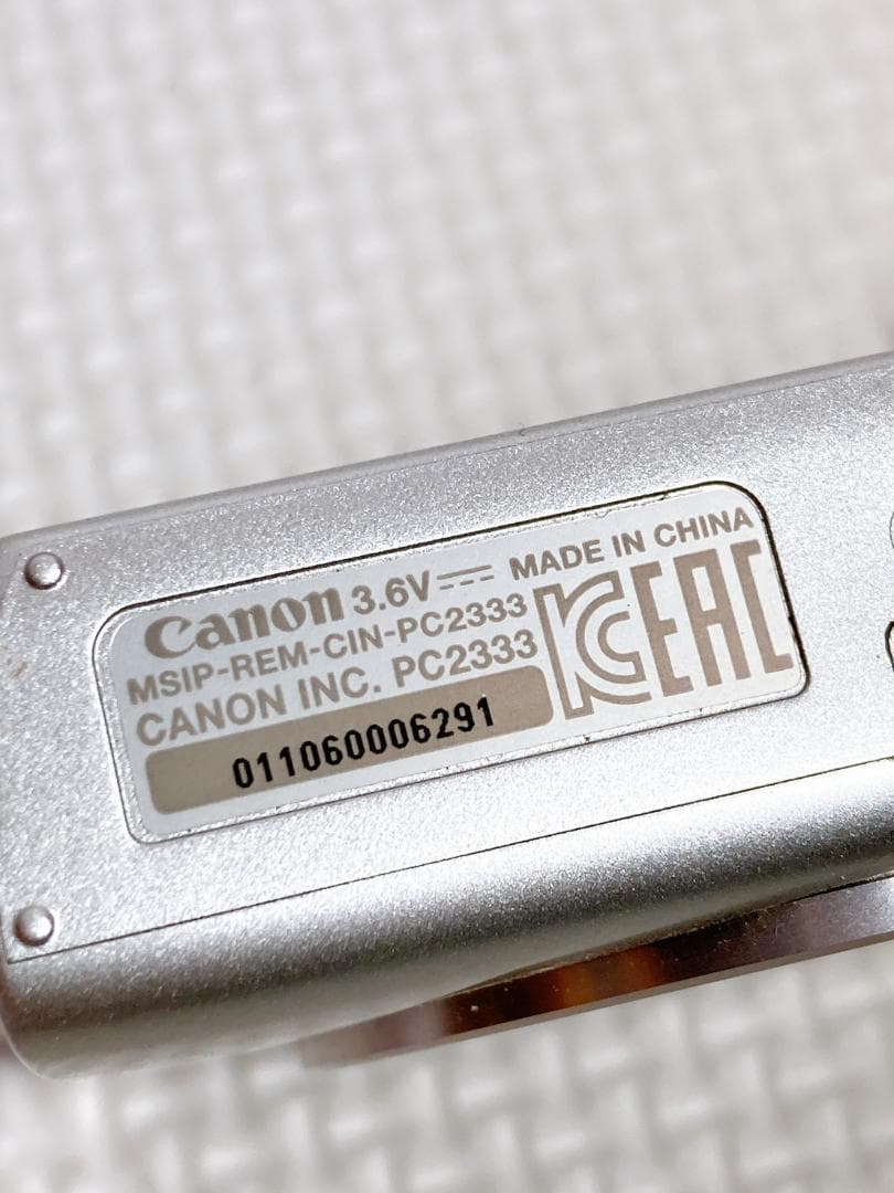 ★ キャノン Canon デジタルカメラ IXY 200 3.6V MSIP-R