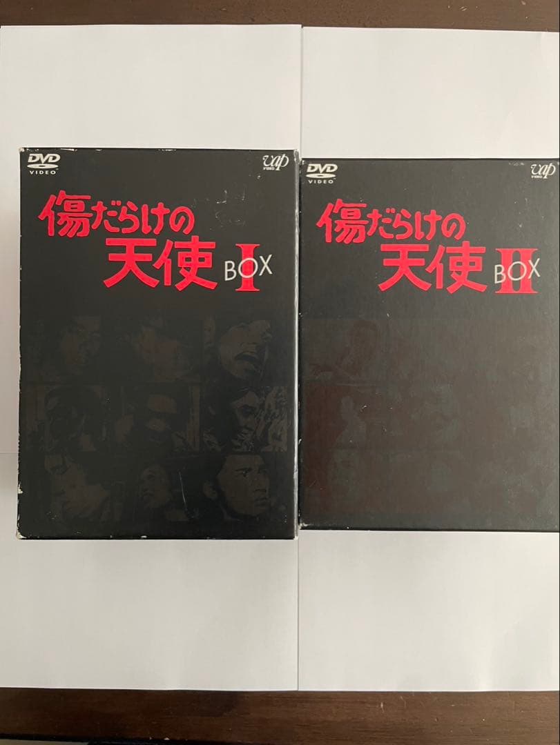 傷だらけの天使 DVD-BOX Ⅰ+Ⅱ 2巻セット　匿名配送