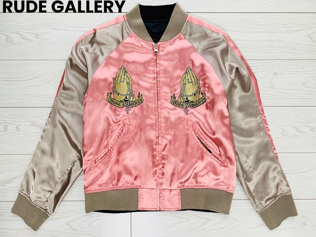 美品☆Dir京着☆RUDE GALLERY マリアスカジャン ピンク M - メルカリ