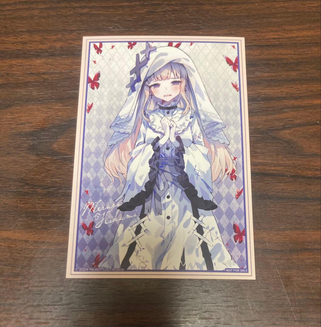 魔法少女ノ魔女裁判 タワーレコード 特典 イラストカード 氷上メルル