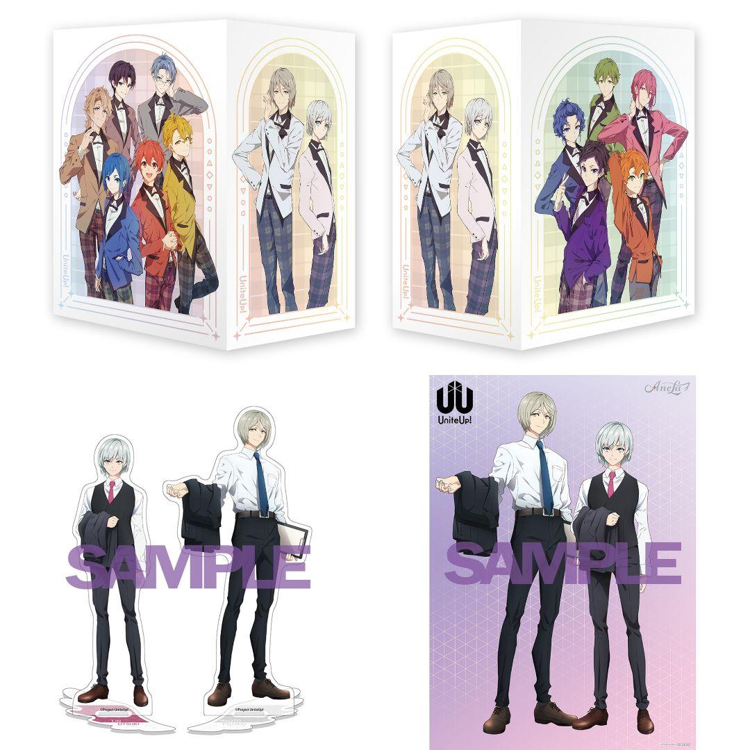 UniteUp! 1期 DVD全巻 特典セット