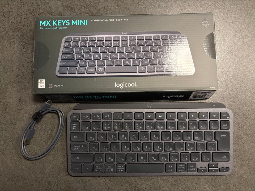 Logicool MX KEYS MINI 日本語配列 いつの間にかLogicoolのMX KEYS MINI for Mac KX700Mに日本語配列