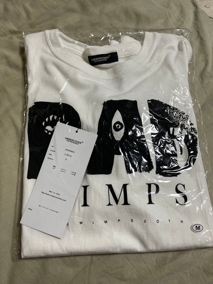 RADWIMPS x UNDERCOVER コラボTシャツ Mサイズ - メルカリ