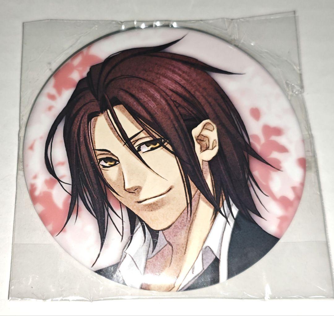 薄桜鬼 原田左之助 缶バッジ 特典 その1 一二三書房 薄桜鬼 原田左之助 ポストカード | K-BOOKS 池袋 2次元グッズ通販