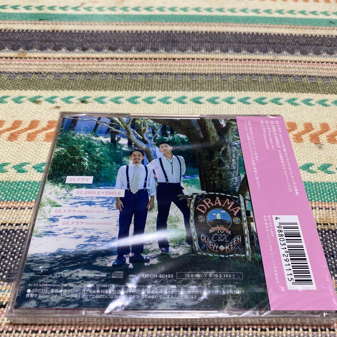 「新品完全未開封」ドラマ/ C&K《通常盤》