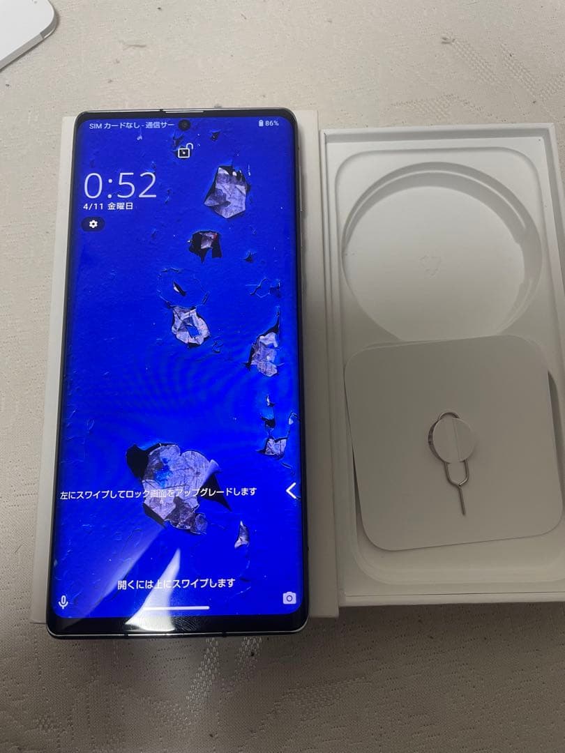 AQUOS R6 本体 sim フリー AQUOS R6｜価格比較・SIMフリー・最新情報 - 価格.com