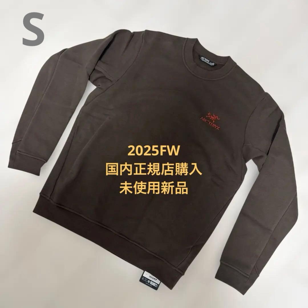 【国内正規店購入未使用新品】アークテリクスエンブレムフリースクルーメンズ茶S ARC'TERYX（アークテリクス） ARC TERYX エンブレムフリースフーディ