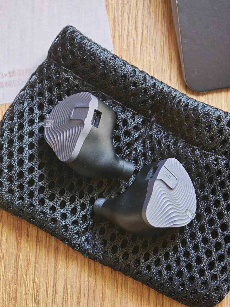 Yu9 audio que グレー 4.4mm