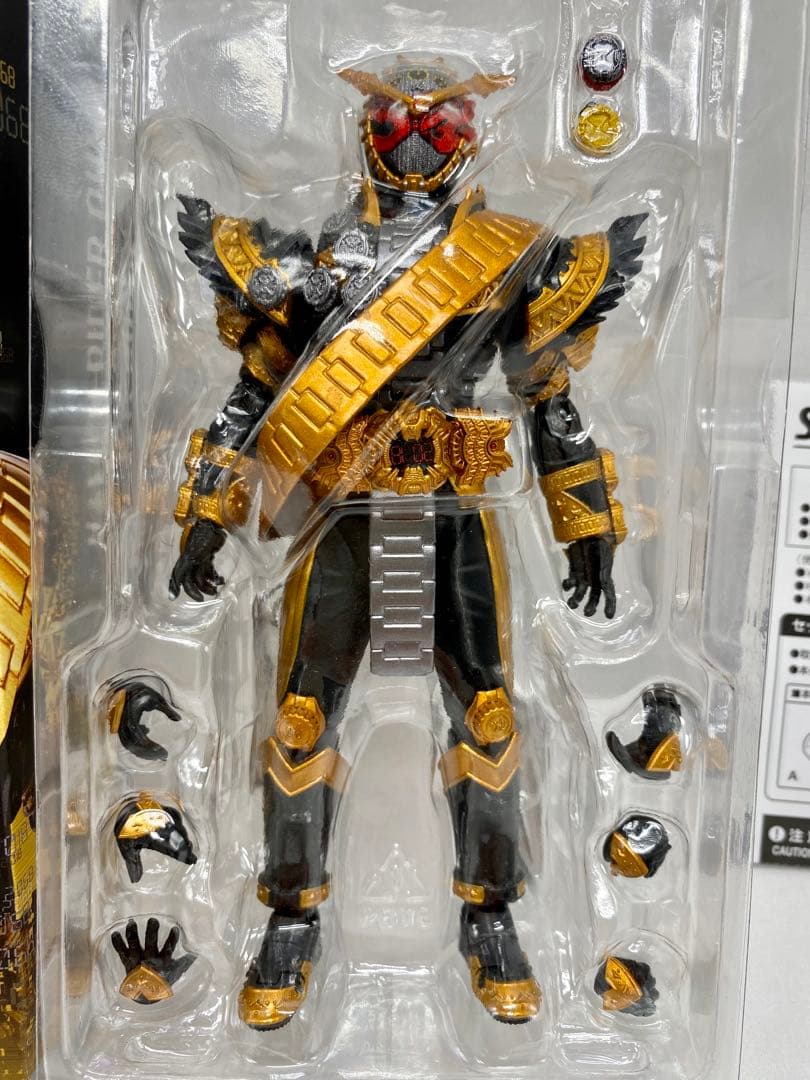 【仮面ライダー オーマジオウ】BANDAI S.H.Figuarts