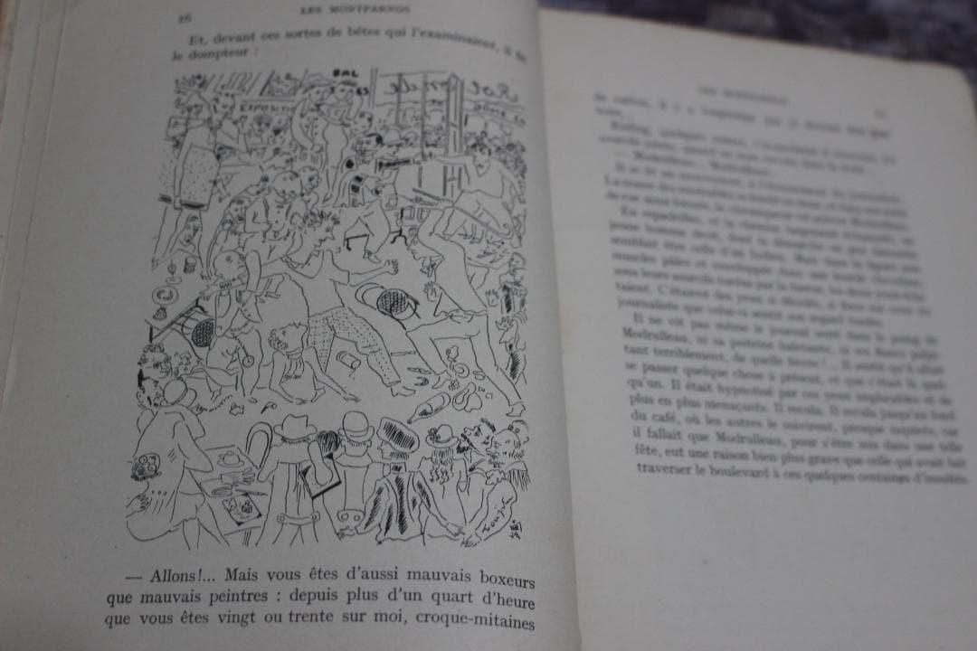 藤田嗣治挿絵本「モンパルナス」1929年 貴重 - メルカリ