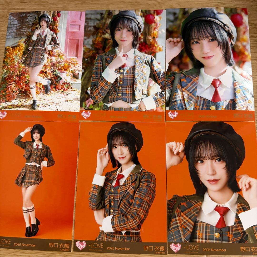 LOVE イコラブ 野口衣織 生写真 ラブソングに襲われる 歌唱衣装 コンプ