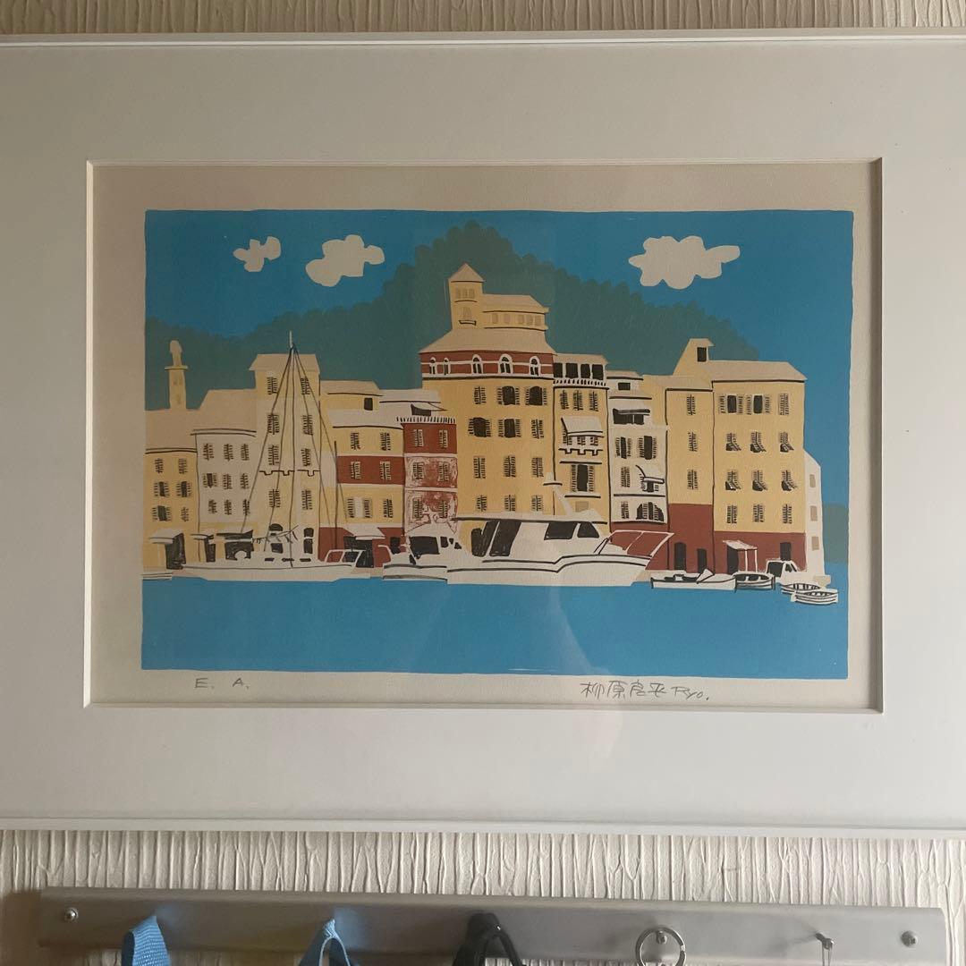 大幅値下げ！柳原良平のリトグラフの多色刷り作品 - メルカリ
