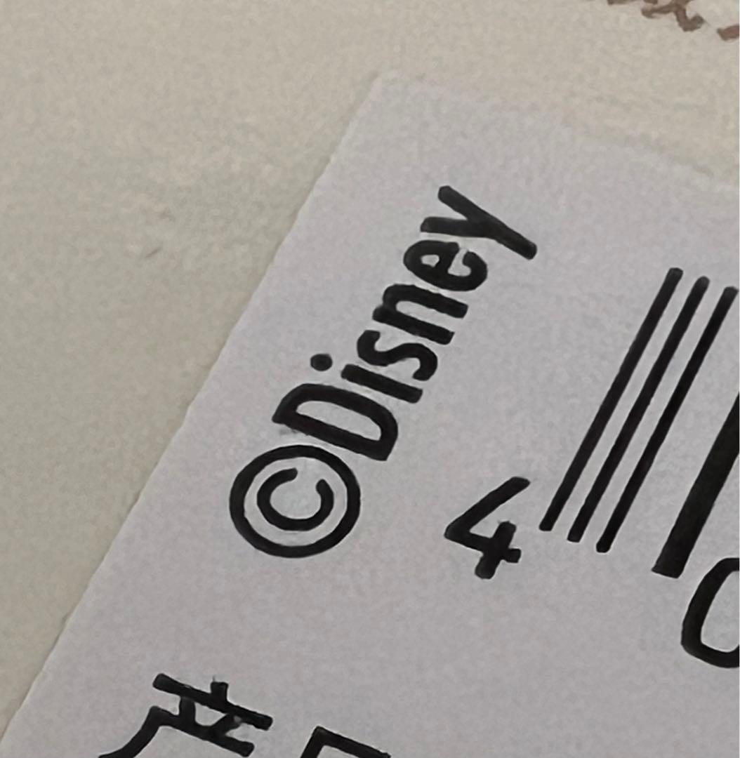 最新☆正規品】ダッフィー ペットキャリーバッグ 猫 小型犬用 上海