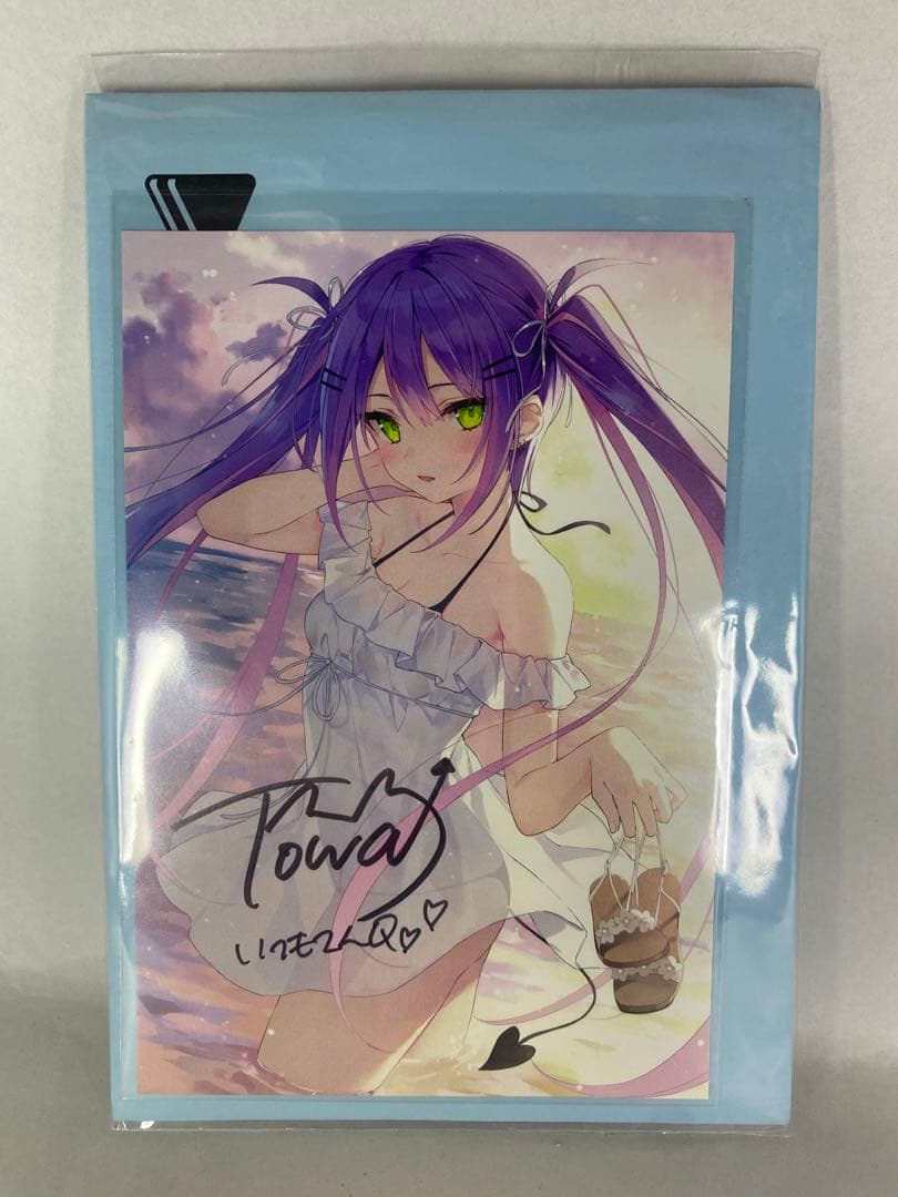 常闇トワ 誕生日記念2020 直筆サイン入りポストカード ホロライブ