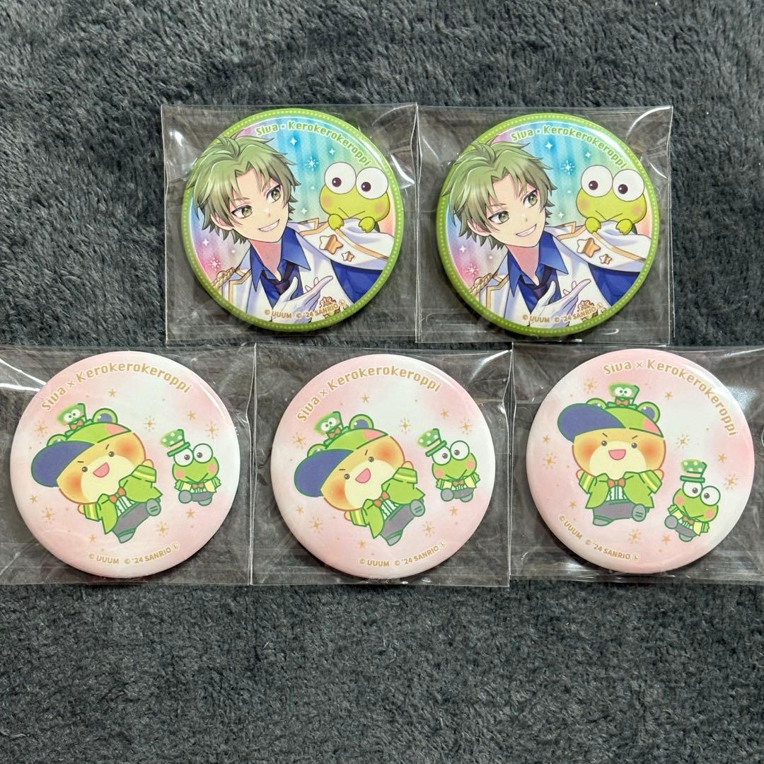 カラフルピーチ シヴァ サンリオコラボ 缶バッジ - メルカリ