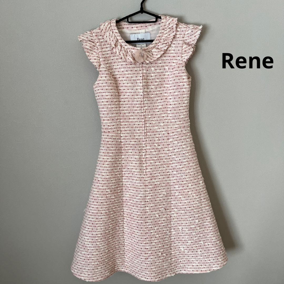 Rene ルネ ピンク ツイード ワンピース 34 - メルカリ