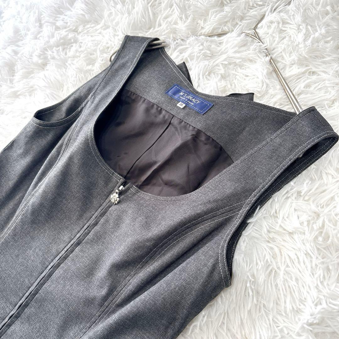 美品】エムズグレイシー バックリボン ワンピース カメリア グレー M