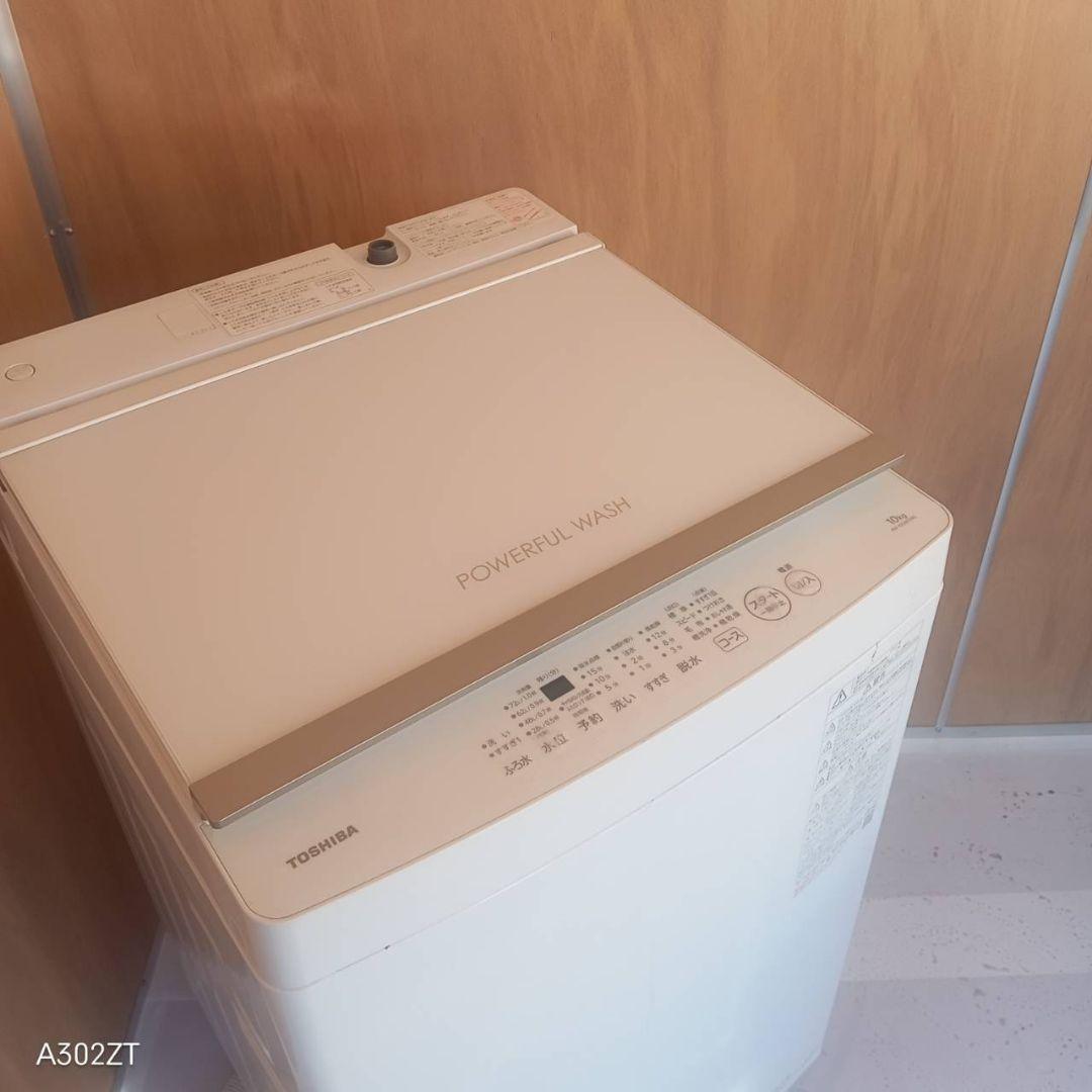 楽天市場】東芝 洗濯機 10キロの通販 L173 送料設置無料 東芝洗濯機