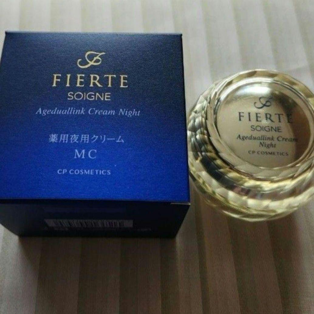 す*ん様 ☆新品未開封☆ CPコスメ デイクリーム & ナイトクリーム(MC