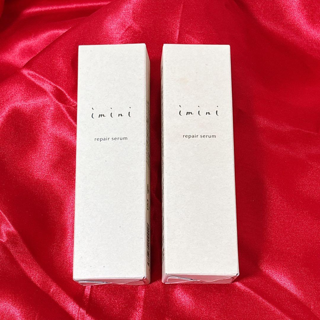 でんでん　リペアセラム 50mL ２本 イミニ オールインワン乳液 イミニ 公式サイトイミニ リペアセラム 50mL(オールインワン美容乳液