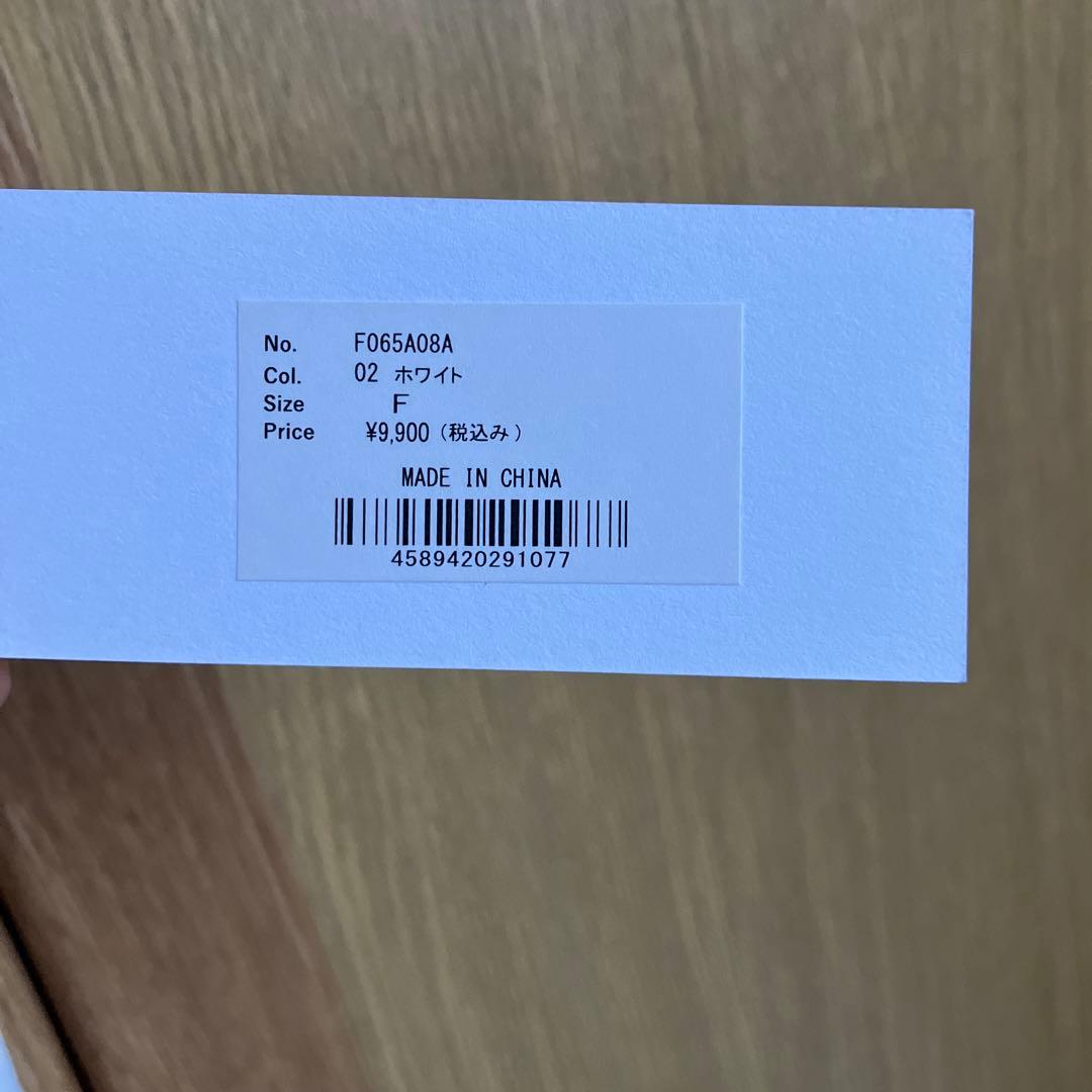 Ade 裾レースタンクトップ ホワイト フリーサイズ - メルカリ