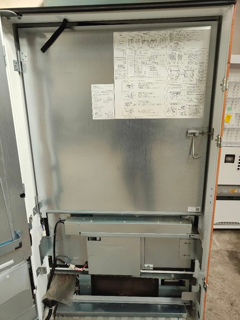 ど冷えもん　新型　近隣配送無料