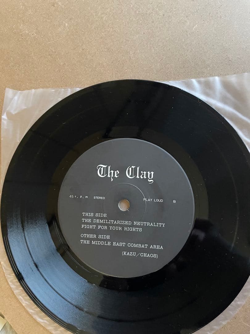 The Clay ep ドグマ - メルカリ