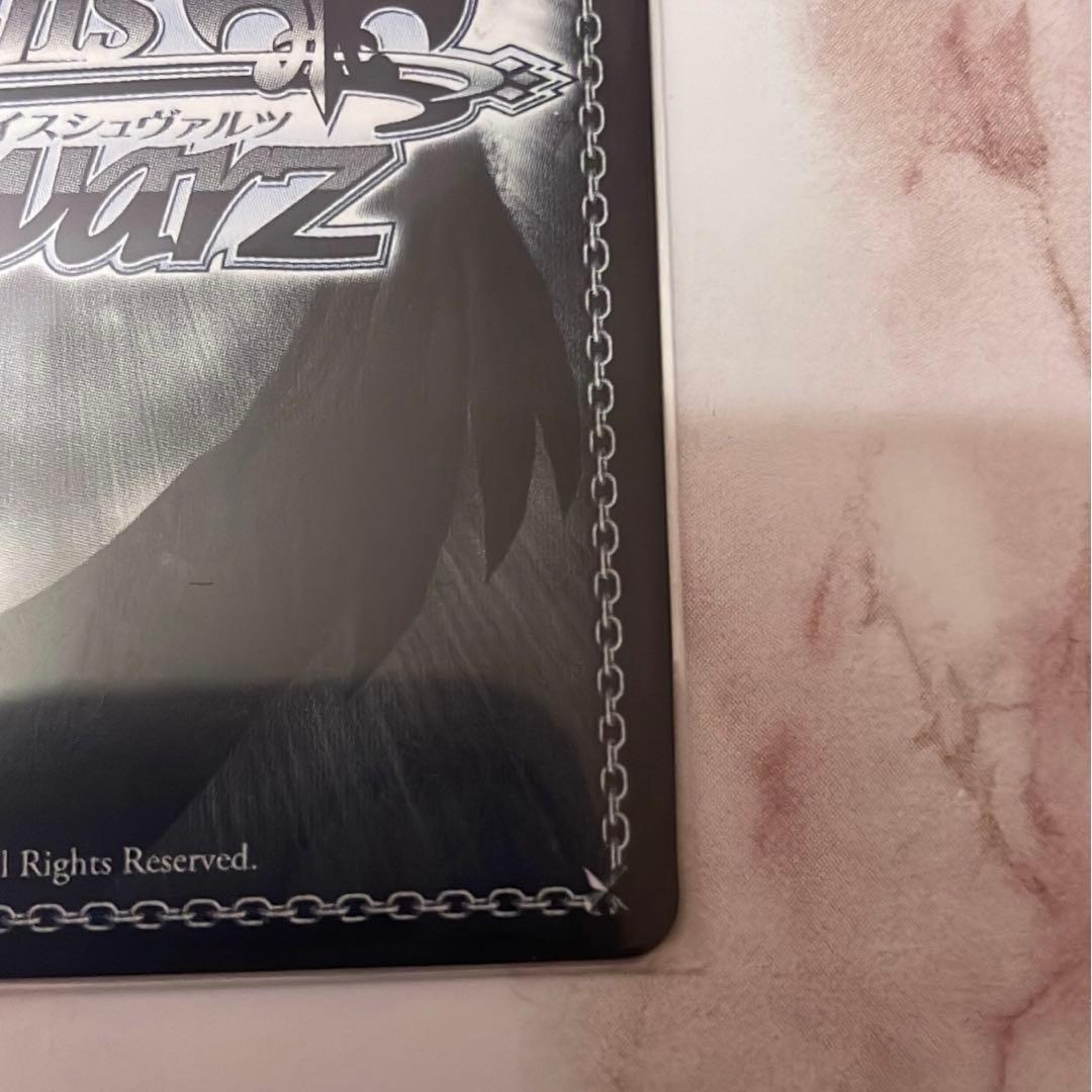 ヴァイスシュヴァルツ ホロライブ 鷹嶺ルイ まとめ売り サイン SP