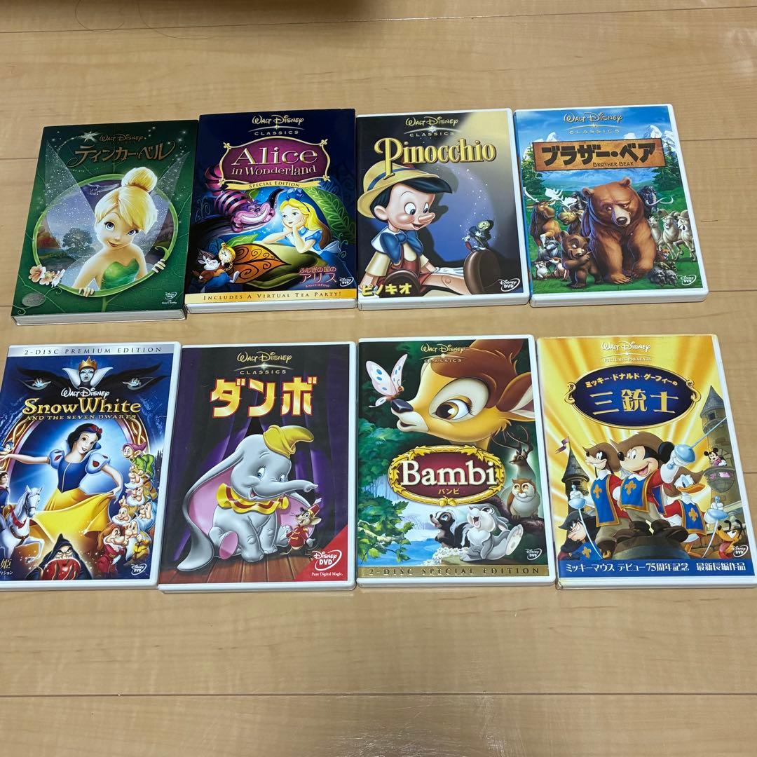 ディズニー DVD 8枚セット - メルカリ