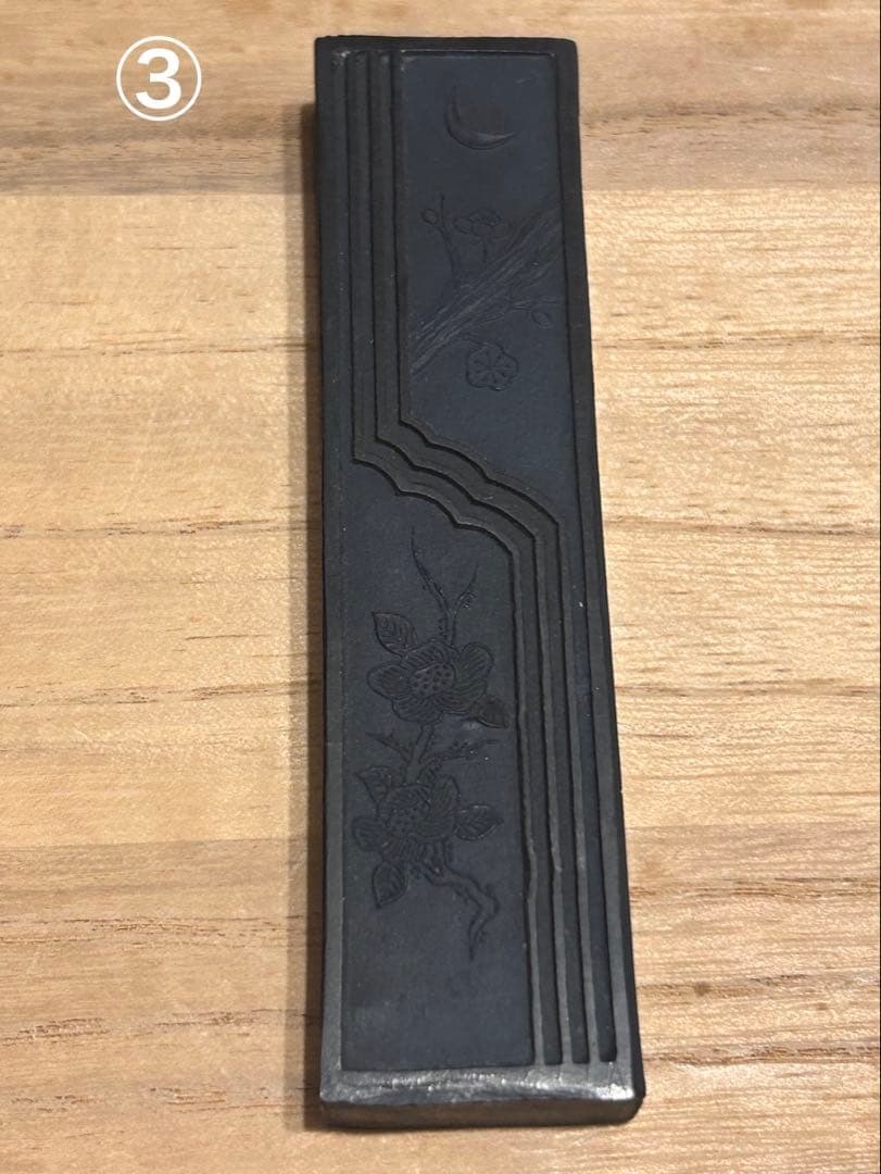 新品 未使用 中国 書道用具 固形墨 胡開文薇墨 金字 ヴィンテージ