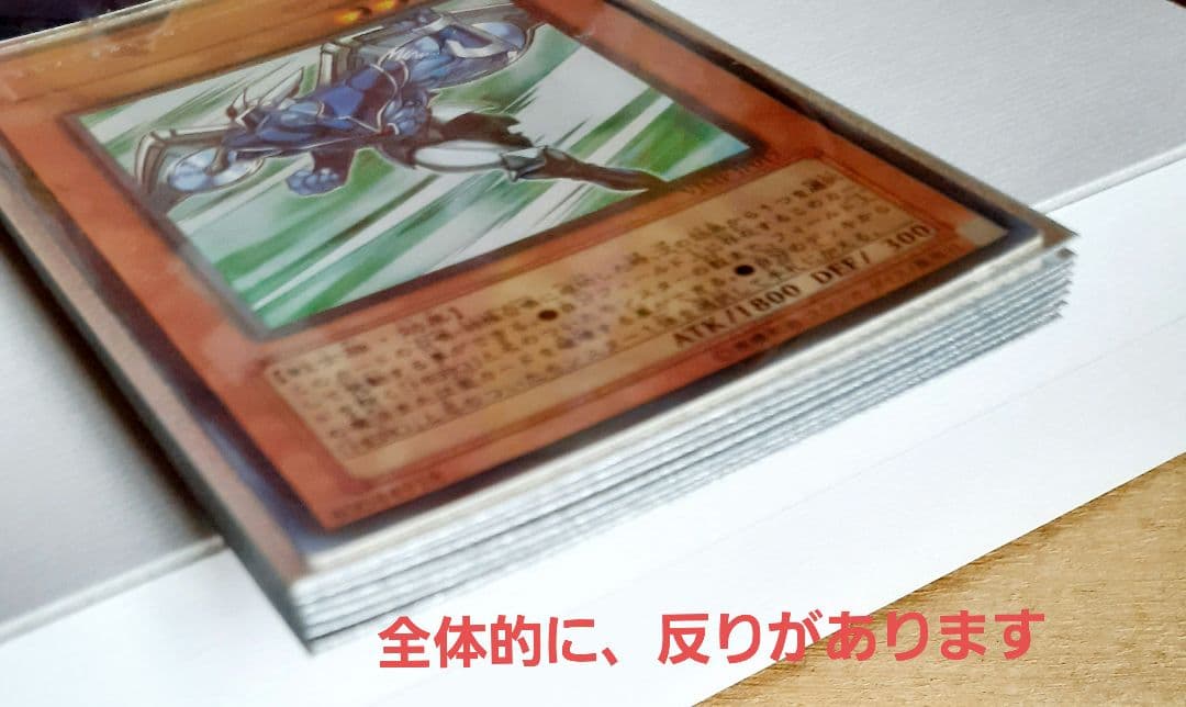 遊戯王カード Vジャンプ 定期購読特典カード VJMP-JP - メルカリ