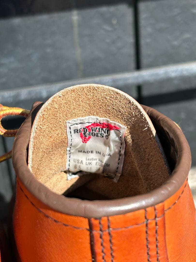 RED WING レッドウィング 状態良好 6.5E 24.5cmブラウン875