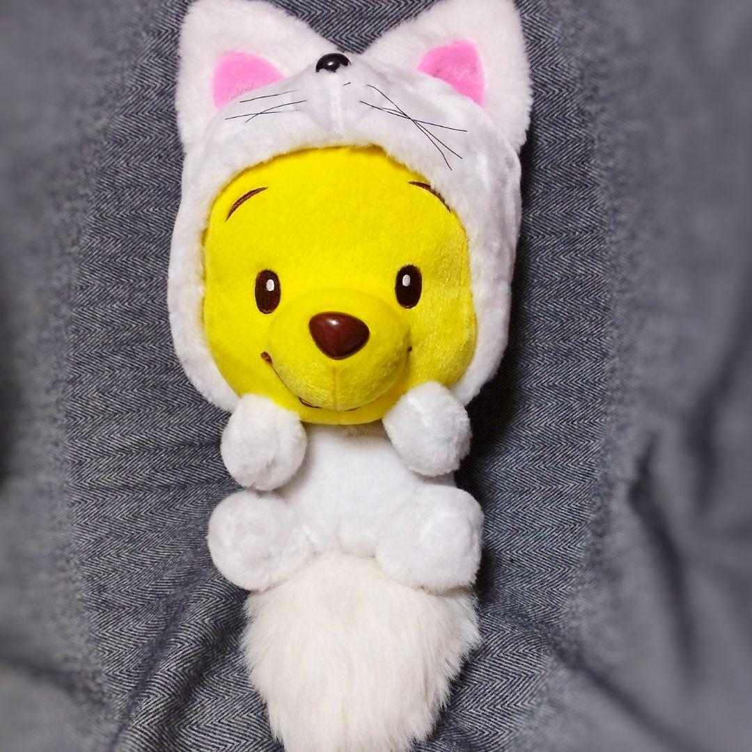ディズニーベビー くまのプーさん キツネの着ぐるみぬいぐるみ 3個