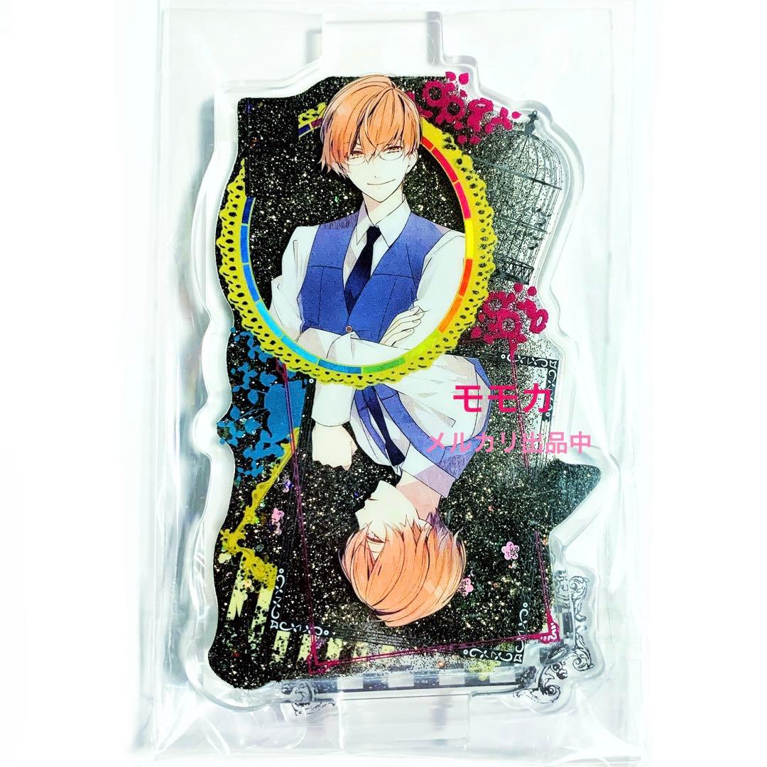 ニル・アドミラリの天秤 ニルアド AGF グリッター アクリルスタンド 鵜飼昌吾 ニル・アドミラリの天秤 ニルアド AGF グリッター アクリルスタンド