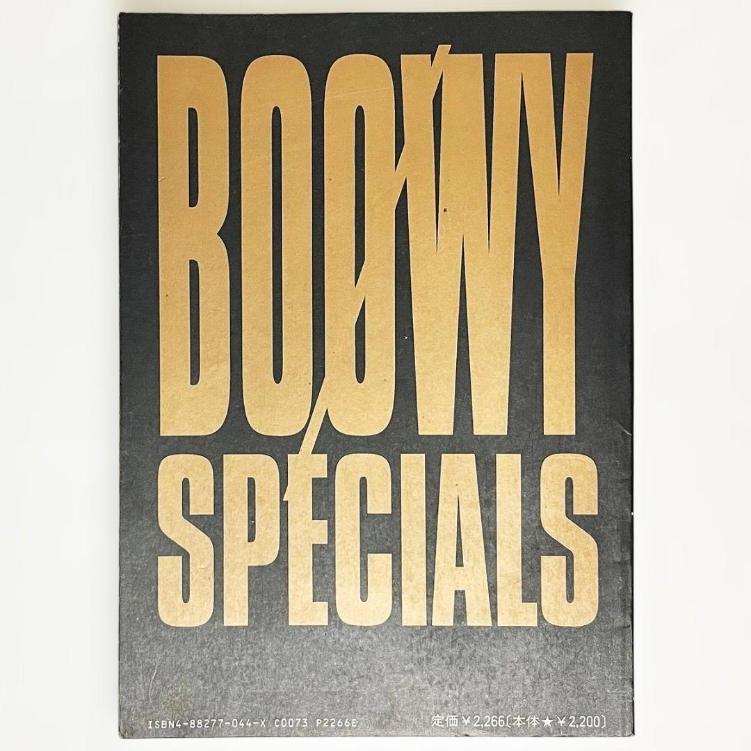 バンドスコア【BOØWY｜SPECIALS】〜全22曲掲載 - メルカリ
