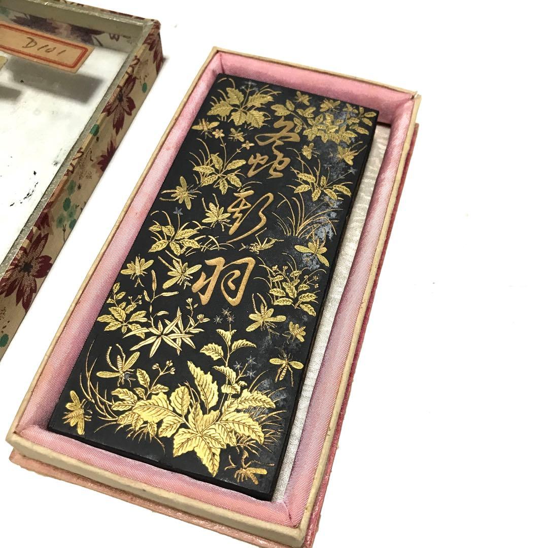 中国 古墨 螽斯羽古墨 徽州老胡開文製 - メルカリ