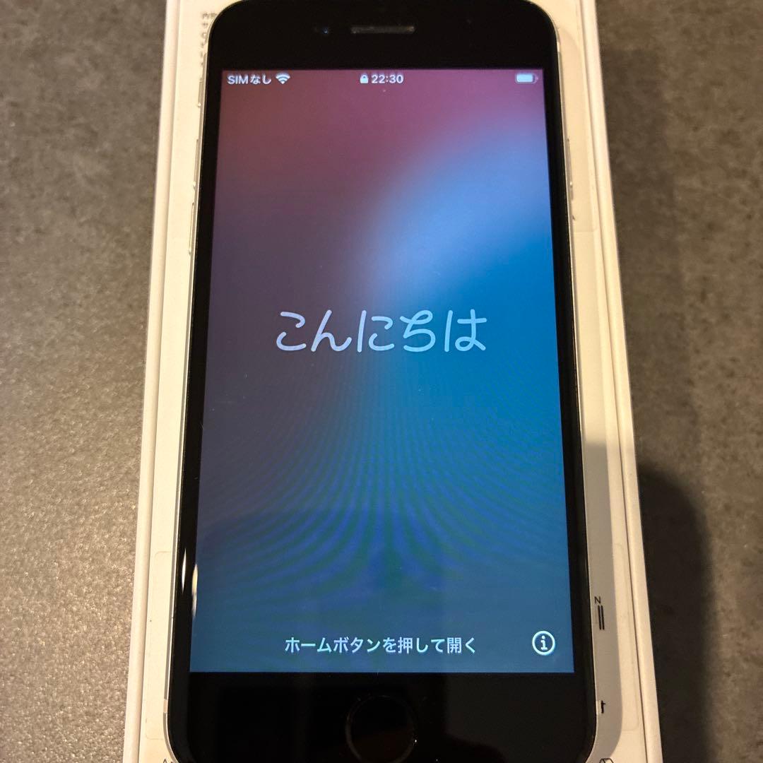 Apple iPhone SE ホワイト 64GB 第二世代　美品 Amazon | 【整備済み品】 Apple iPhone SE（第2世代） 64GB ホワイト