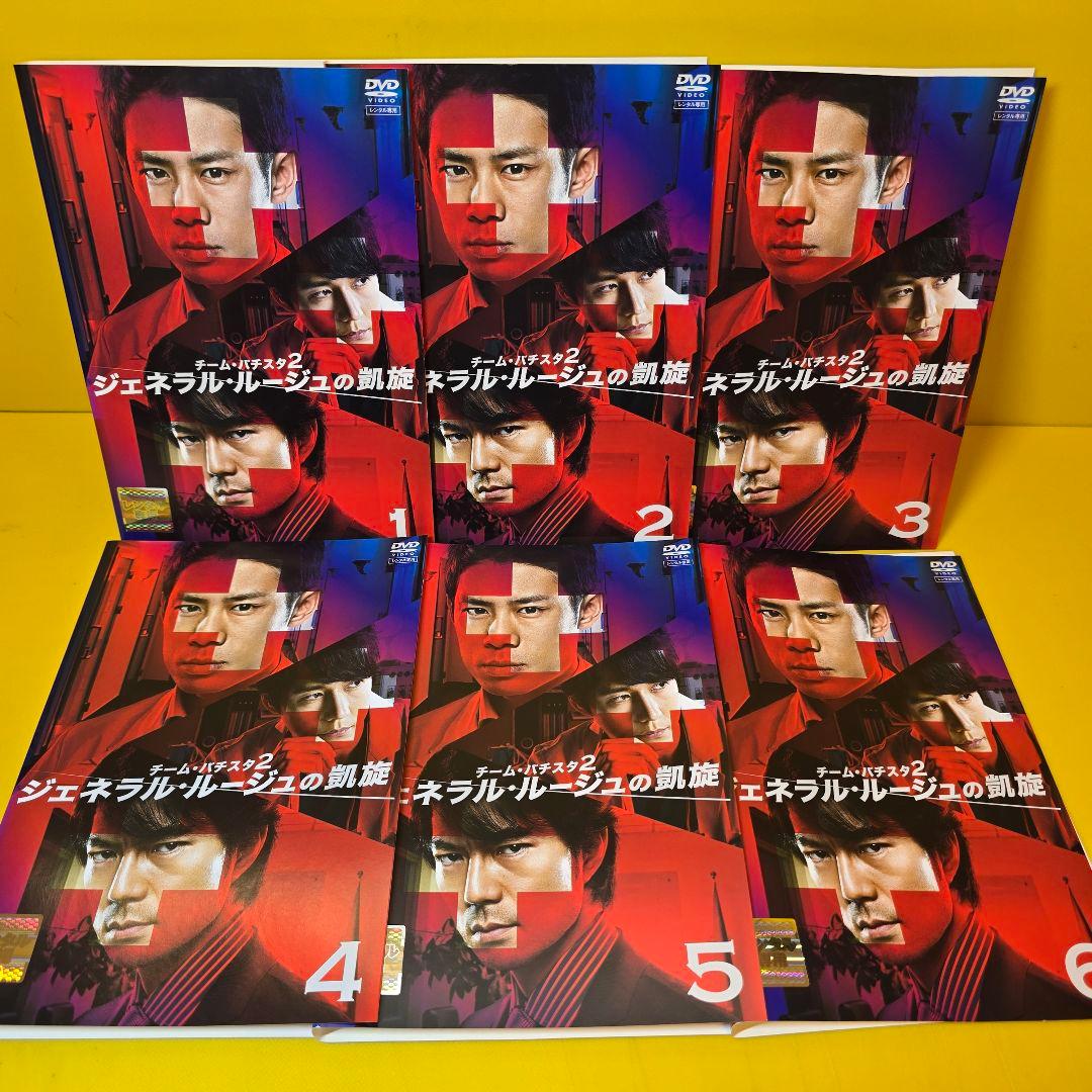 チーム・バチスタseason1〜season4《SP +劇場版付》DVD全29巻