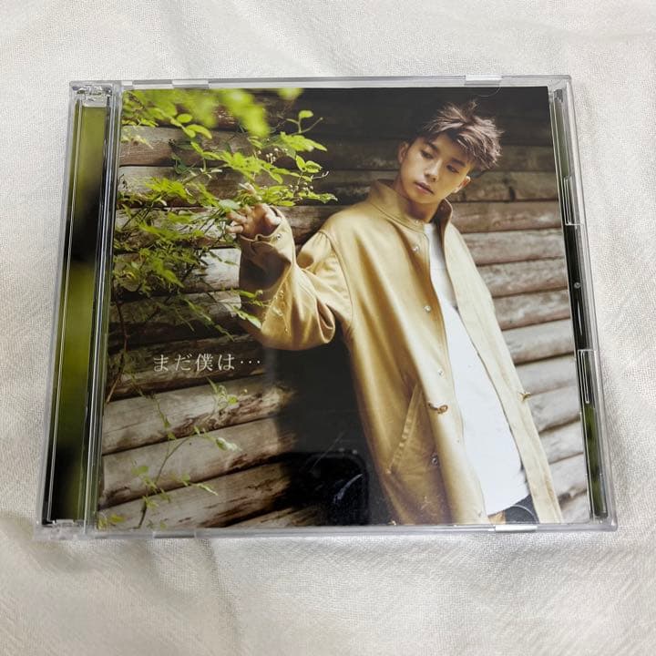 2PMウヨン まだ僕は… CD 3枚セット ボックス - メルカリ