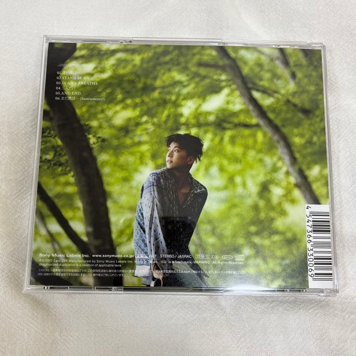 2PMウヨン まだ僕は… CD 3枚セット ボックス - メルカリ