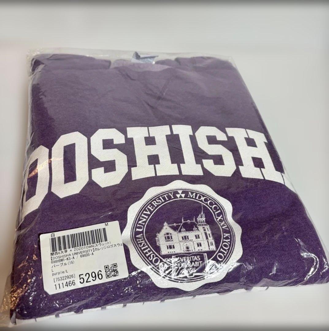 ZOZOTOWN 関西六大学 同志社大学 カレッジロゴ コラボ スウェット L