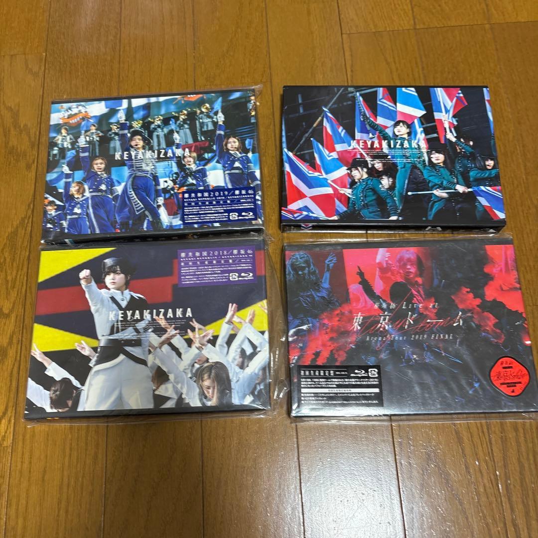 欅坂46/LIVE 4枚セット Blu-ray - メルカリ