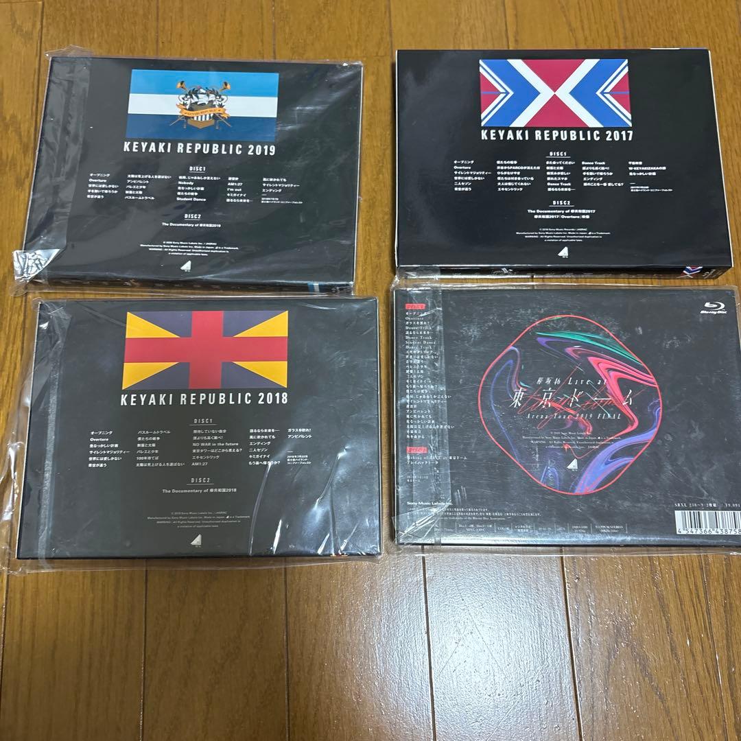 欅坂46/LIVE 4枚セット Blu-ray - メルカリ