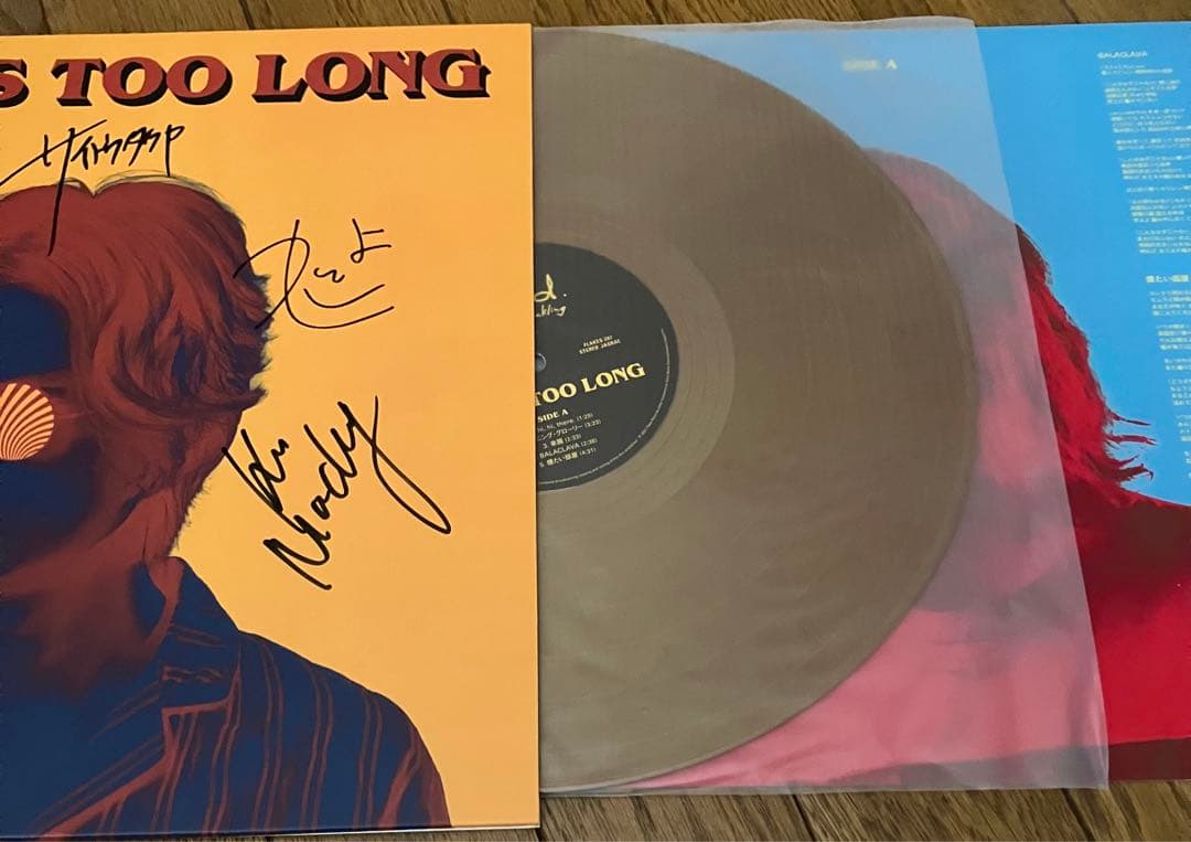 激レア】【サイン入り】w.o.d. LIFE IS TOO LONGレコード - メルカリ