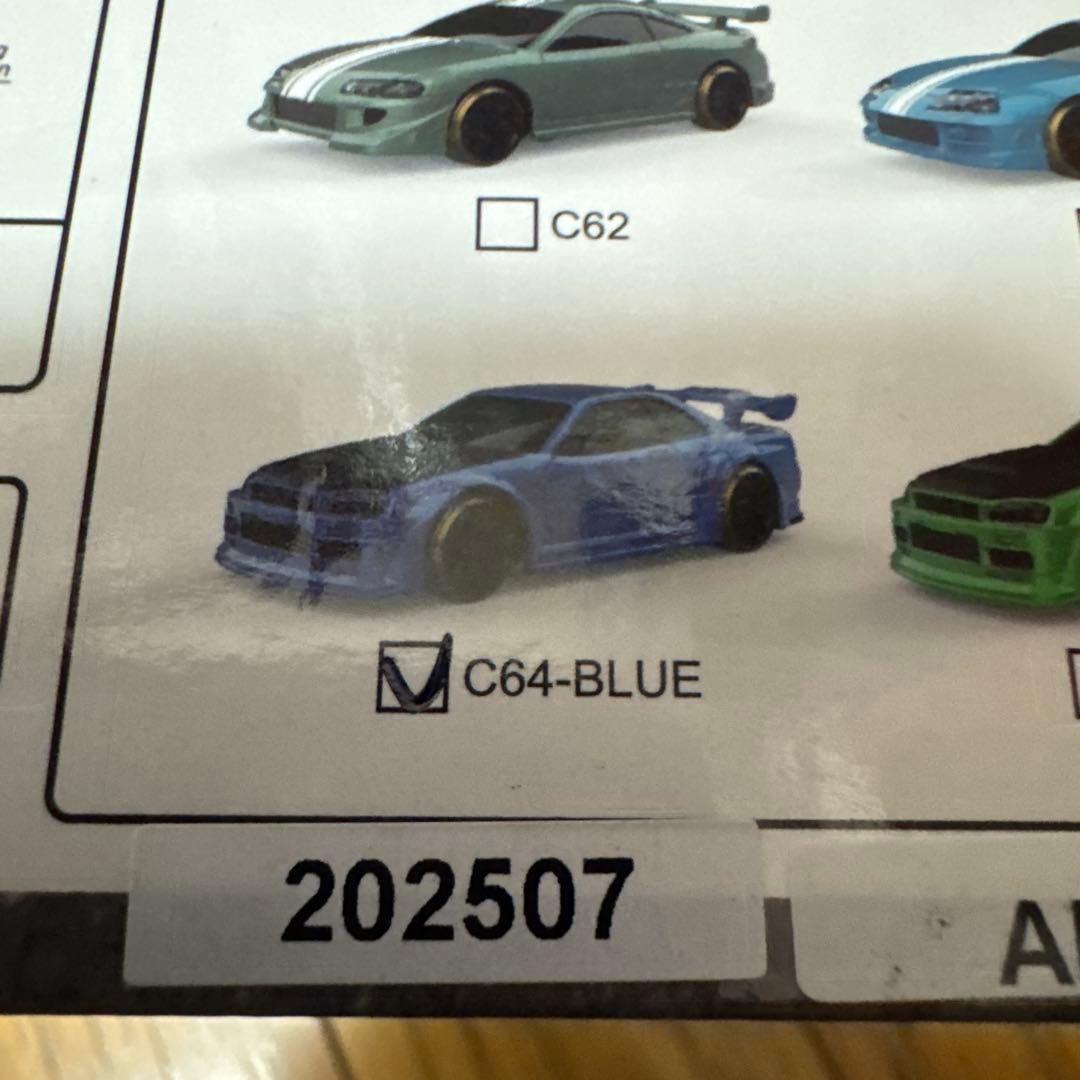 ぽ*へ様 新品TURBO RACING 1:76 RC DRIFT CAR - メルカリ