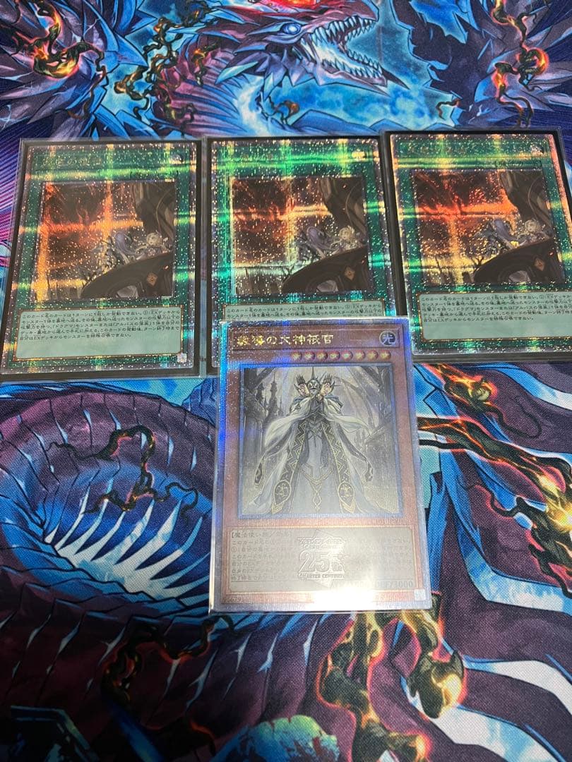 ハーピィハーピスト 遊戯王 韓国 1st 3枚 シークレット