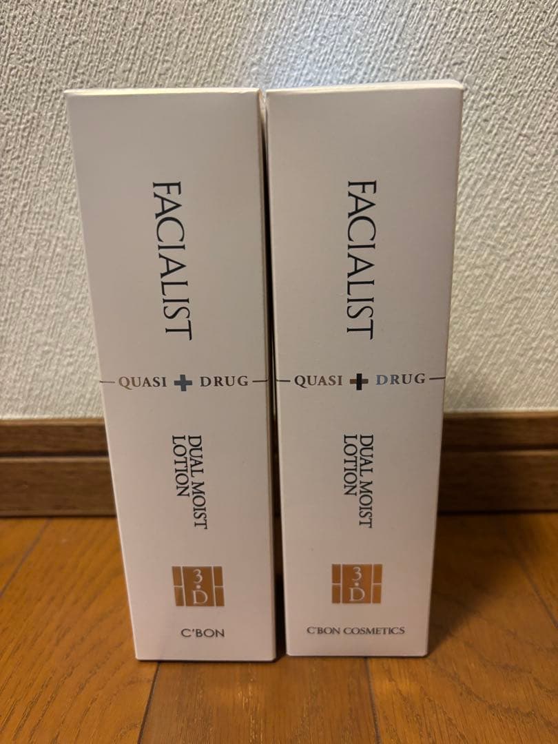 シーボン　FACIALIST DUAL MOIST LOTION 2本セット フェイシャリスト デュアルモイストローションQ│【公式】シーボン（C