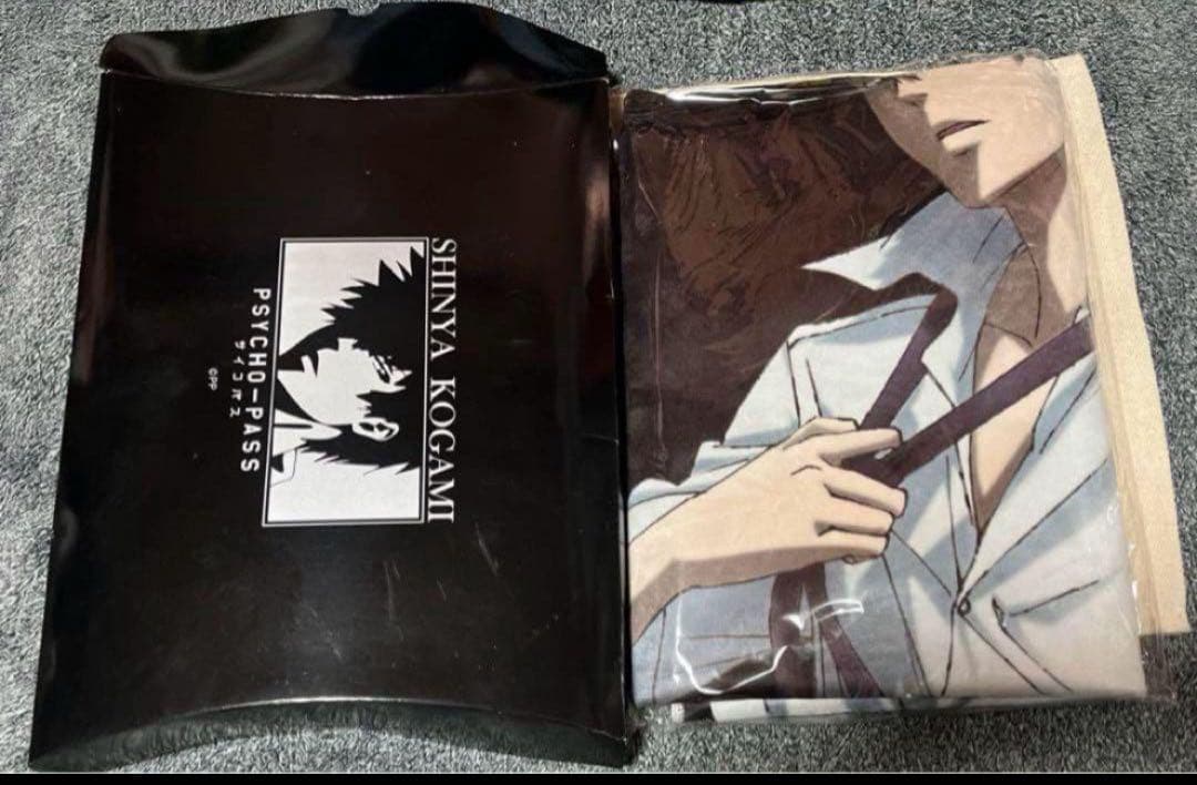 最終価格】PSYCHO-PASS サイコパス ビッグバスタオル 狡噛慎也
